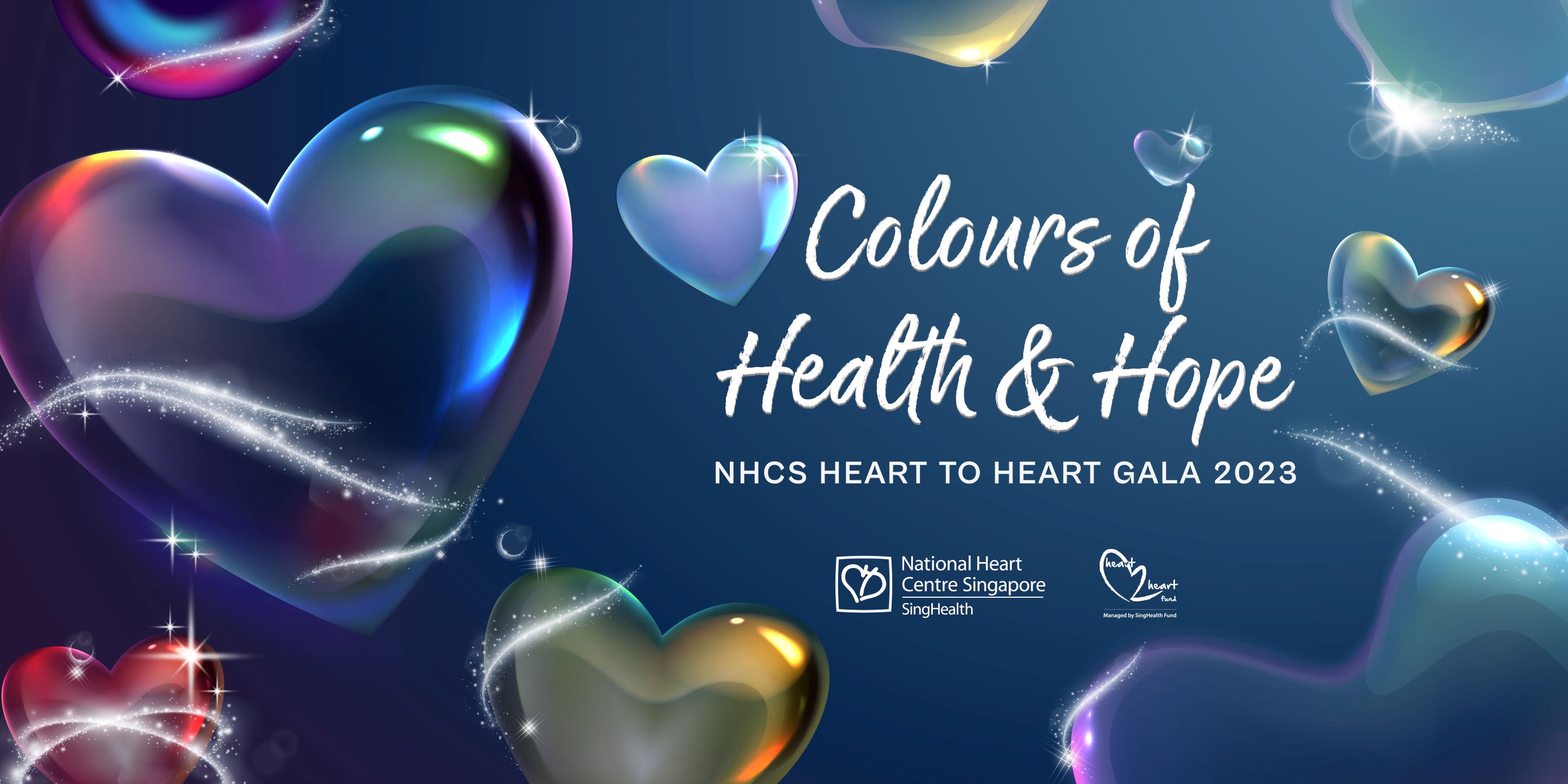 NHCS Heart To Heart Gala 2023 Banner